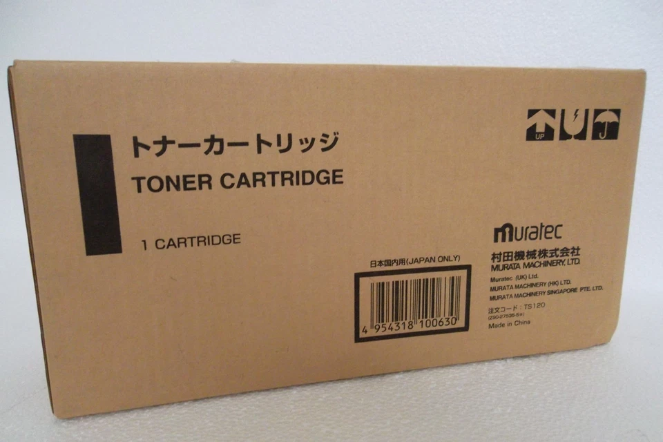 Cartucho de tóner Muratec TS-120 negro 5,5K para Muratec F-98 100 120 150 TS120 NUEVO Foto 1 de 1