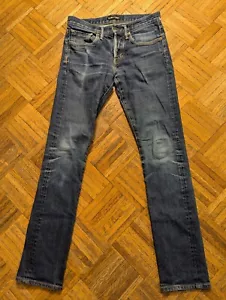 Tom Ford jeans, made in USA - Picture 1 of 16