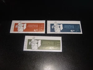 MACAO 1974 Sc#440-42 Set assemblaggio legislativo nuovo di zecca xf - Foto 1 di 1