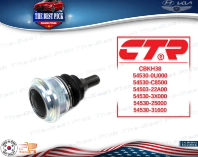 Suspension Ball Joint For 2011-17 Hyundai Kia see fitment 545300U000 54530C8500 - Image 1 of 4