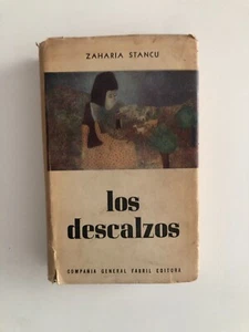 Zaharia Stancu - Los descalzos - 1961 - Picture 1 of 3