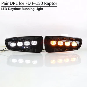 For Ford F-150 SVT Raptor 09-14 LED DRL Daylight Fog Lamp Cover With Yellow Turn - Picture 1 of 11