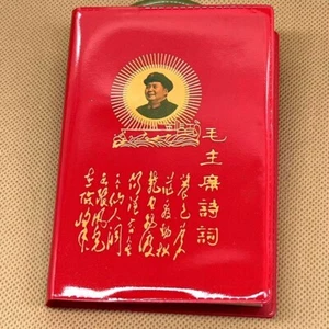 China LITTLE RED BOOK Quotations Chairman Mao - Imagen 1 de 6