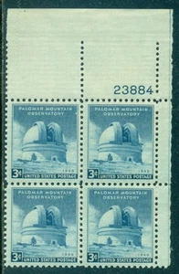 SCOTT # 966 PLATE BLOCK, PALOMAR OBSERVATORY, MINT, OG, NH, GREAT PRICE! - Picture 1 of 1