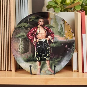 William Chambers' "A Puzzlement" Knowles Collector Plate 8.5" The King & I 1985 - Picture 1 of 4