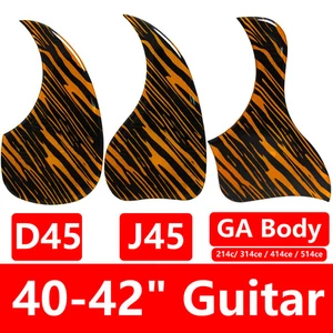 Acoustic Guitar Pickguard Tiger Stripe for 40-42" D45 J45 GA Style 3M Adhesive - Picture 1 of 9