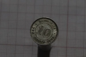 🧠🇲🇺 MAURITIUS 10 CENTS 1886 VICTORIA HIGH GRAE B86 #5304 - Picture 1 of 2