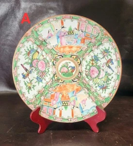 (1) Vintage Famille Rose Medallion Export Porcelain Plate, Early 20th Cent./EUC - Picture 1 of 6