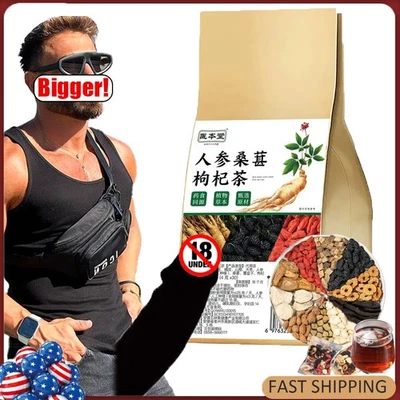 Té de ginseng morera níspero, té de riñón, té de hígado, salud renal para hombres y mujeres Foto 1 de 4