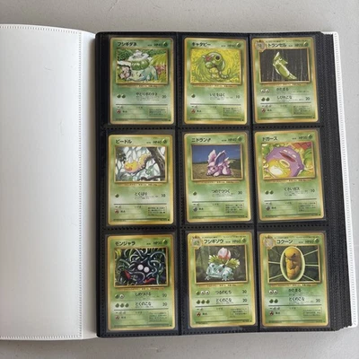 1996 Japanese Base Set 100% Complete 102/102 Expansion Pack Set Pokemon Cards - Image 1 of 4