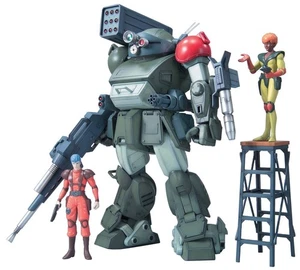BANDAI SPIRITS Soldato Corazzato Votoms 1/20 Cannocchiale Cane Spalla Rossa Personalizzato - Foto 1 di 3