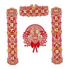 Spring Festival Couplets Decor for Door Party Supplies New