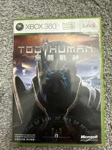 Too Human (Microsoft Xbox 360) NTSC J Region China Englisch Chinesisch Texte Stimme - Bild 1 von 3
