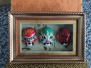 Rarität-Original-China-Traditionshandwerk- 3 Masken (Nantong, Provinz Jiangsu)  - Bild 1 von 5