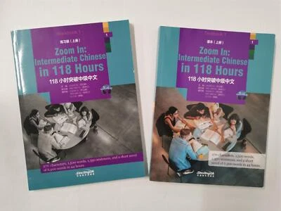 Zoom In: Intermediate Chinese in 118 Hours Textbook & Workbook 1 - Image 1 of 4
