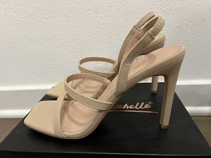 ENDLESS-31 NUDE NUB STILETTO STRAPPY SQUARED TOED HEELS WITH SLIP ON ENTRY PUMPS - Picture 1 of 4