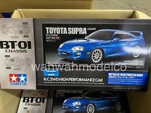 Tamiya 1/10 BT-01 Toyota Supra JZA80 Metallic Blue Painted Body FWD/ RWD # 47505 - Picture 1 of 3