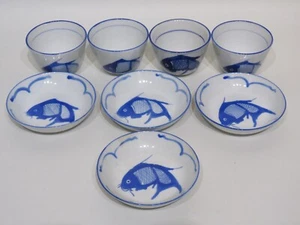 Cobalt Blue & White Carp "Koi Fish" 4 ea. Sake Cups/Dipping Dish EUC - Picture 1 of 4