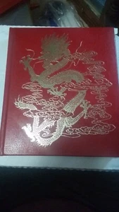 Journey Into China National Geographic 1982 1st Ed - Picture 1 of 10
