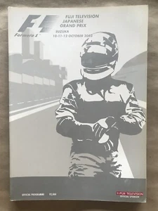 Programm Formel 1 F1 Grand Prix Japan Suzuka 2003 Offizielles FIA Programm - Bild 1 von 2