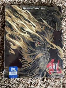 Akira Kurosawa's RAN Best Buy Exclusive 4K UHD Steelbook (Blu-Ray, 2021) SEALED - Bild 1 von 3
