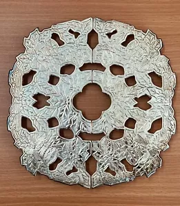Vintage Footed Silverplate Expandable Trivet By “HOLIDAY HOME ACCENTS” #193721 - Picture 1 of 5