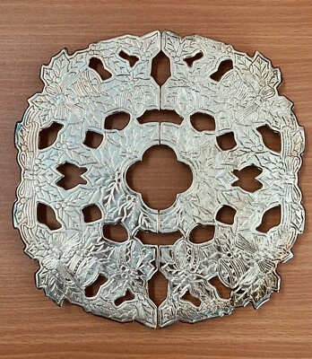Vintage Footed Silverplate Expandable Trivet By  “HOLIDAY HOME ACCENTS” #193721 - Image 1 of 4