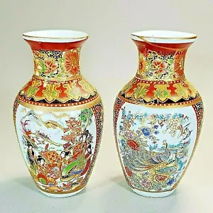 2 Chinese Motiage Style Vase Set Of 2 Small Vintage Vase Geisha and Peacock EUC - Picture 1 of 6