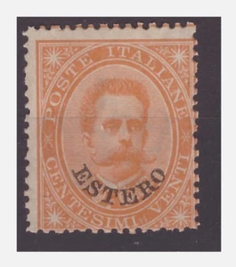 ESTERO LEVANTE 1881 - UMBERTO I CENT. 20 NUOVO ** MNH - Imagen 1 de 1