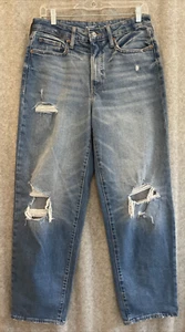 Old Navy O.G. Loose Straight Jeans Women's Size 8 Blue High Rise Distressed - Picture 1 of 14