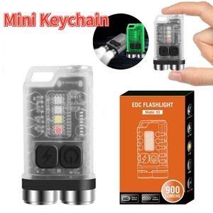 V3 LED Keychain Portable Flashlight Work Light Type-C Rechargeable Mini Torch