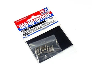 Tamiya RC Model 5mm Aluminum Ball Connector (10pcs) 53284 - Picture 1 of 1