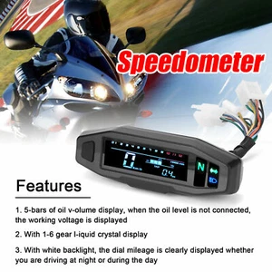 Universal Motorcycle LCD Digital Speedometer Odometer Tachometer Gauge W/Sensor - Picture 1 of 7