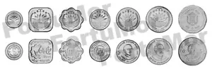 Bangladesch UNC 7-teiliges MÜNZSET, 1 5 10 25 Poisha 1 2 5 Taka 1974 2013 - Bild 1 von 3