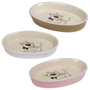 Nobby Keramik Schale für Katzen - oval - Milchschale Futternapf Fressnapf Napf - Bild 1 von 4