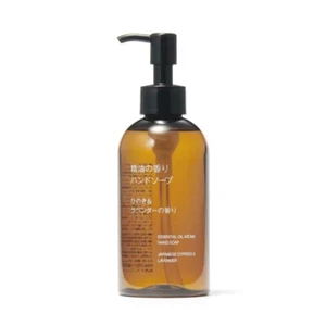 MUJI Ätherisches Öl Duft Handseife 200ml Natürlicher Duft Japan Bio Neu - Bild 1 von 18