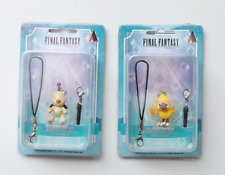 Final Fantasy Mascot Strap Chocobo & Moogle Key Chain Vol. 2 Square Enix SEALED