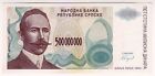 1993 Bosnia War Banja Luka 500 Million Dinara 0090781 Paper Money Banknotes Curr