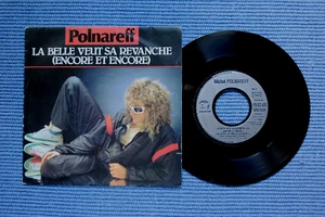 MICHEL POLNAREFF / SP RCA VICTOR PB 61529 / 1984 (F) - Picture 1 of 2