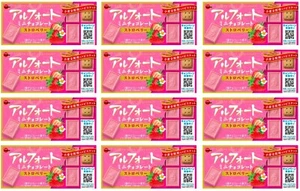 Japanese Chocolate Strawberry ALFORT Biscuits Candy Sweet Sour Snack Bourbon 55g - Picture 1 of 38