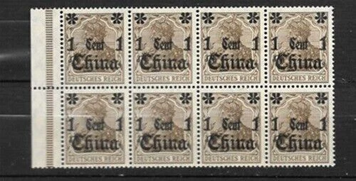 GERMANY  OFF  CHINA   1905  BLx8  MINT NH  VF - Image 1 of 1