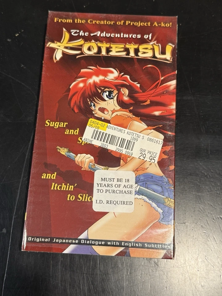 The Adventures of Kotetsu (VHS, 1999, Subtitled) - Image 1 of 1