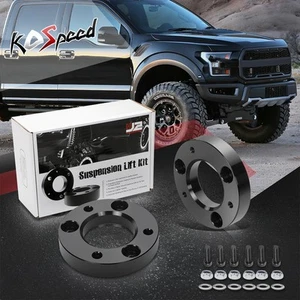 Pair of 1.5" Level Front Strut Top Mount Lift Spacers for Ford F-150 2004-2024 - Picture 1 of 7