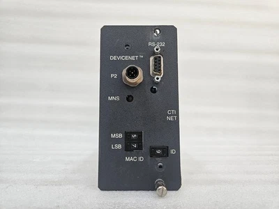 BROOKS AUTOMATION 8128251G002 S/N:A1400528 HIGH VOLTAGE SOFTWARE REV.BCB01.03 - Image 1 of 4