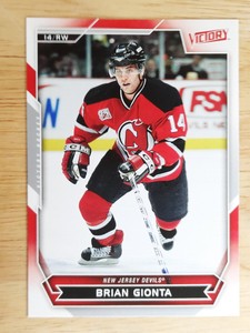 2007-08 Upper Deck Victory Hockey Cards #1-245 You Pick