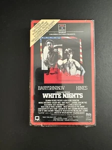 White Knights Betamax Sealed! Watermarks! New! RARE! MINT! NOT VHS! - Picture 1 of 6
