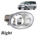 Bumper Fog Light Lens For HONDA Stepwgn 2005-09/Airwave Partner 05-10/JAZZ 05-11