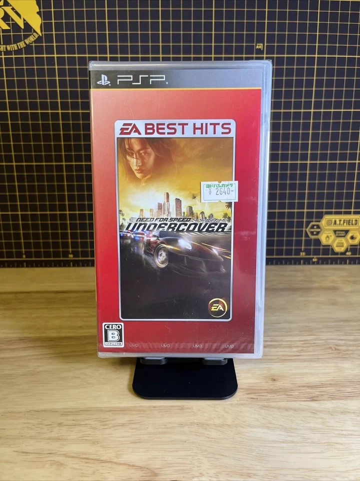 Need for Speed Undercover (EA Best Hits) Sony PSP PlayStation Japanese Brand New - Image 1 of 4