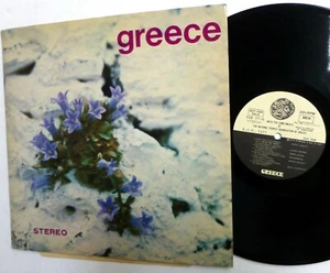 NATIONAL TOURIST ORGANIZATION of GREECE LP promo compilation stereo #1937 - Picture 1 of 3