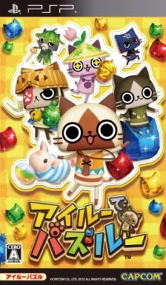 PSP Game Software Puzzle In Airou CAPCOM Monster Hunter Character Mini Game NEW - Image 1 of 4